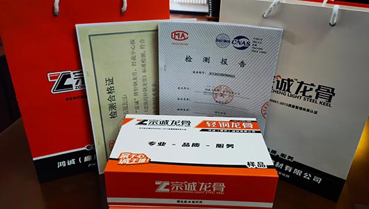 規模大生產能力強