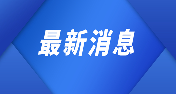 從南京理工大學(xué)的”紅夷大炮”，到與銘客共創(chuàng)行業(yè)隱形冠軍
