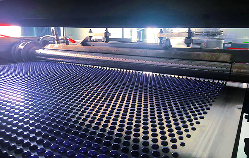 造粒機(jī) Featured Image