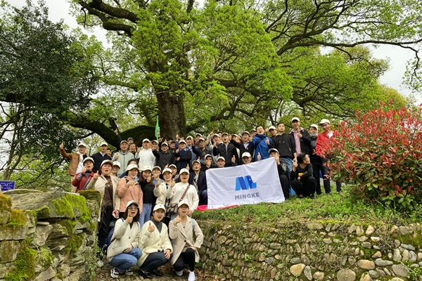銘客2021春季團(tuán)建|乘風(fēng)破浪，再創(chuàng)輝煌