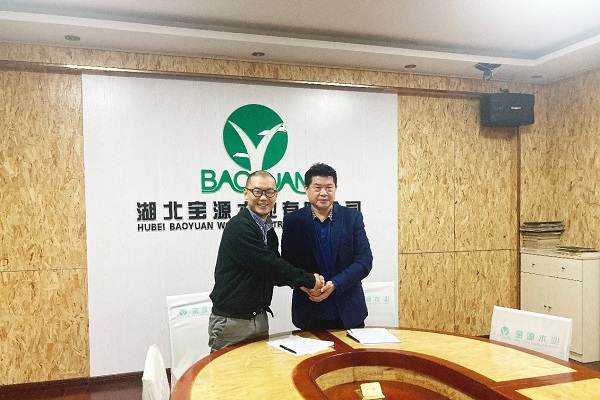 簽約喜訊：銘客鋼帶與寶源木業(yè)簽署鋼帶合作協(xié)議
